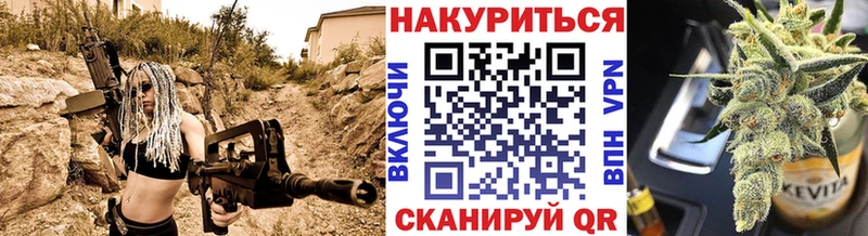 Магазин наркотиков Светогорск Псилоцибиновые грибы  МЕФ  А ПВП  ГАШИШ  COCAIN  Конопля 
