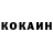 Первитин пудра Mary Chakenatho