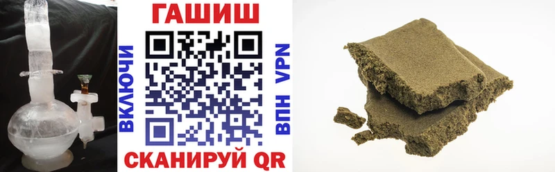 наркошоп  Светогорск  Гашиш убойный 