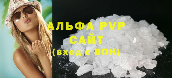 твердый Балахна