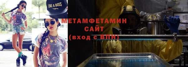 твердый Балахна