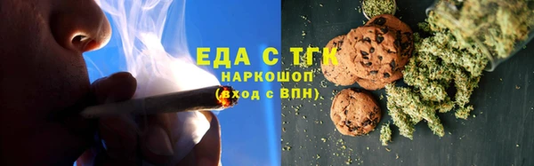 шишки Балабаново