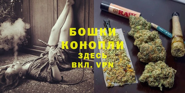 трава Баксан