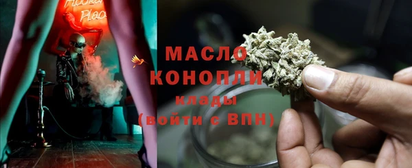 твердый Балахна
