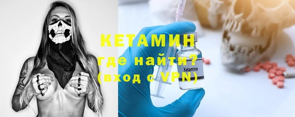 трава Баксан