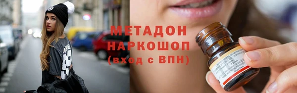 твердый Балахна