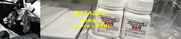 твердый Балахна