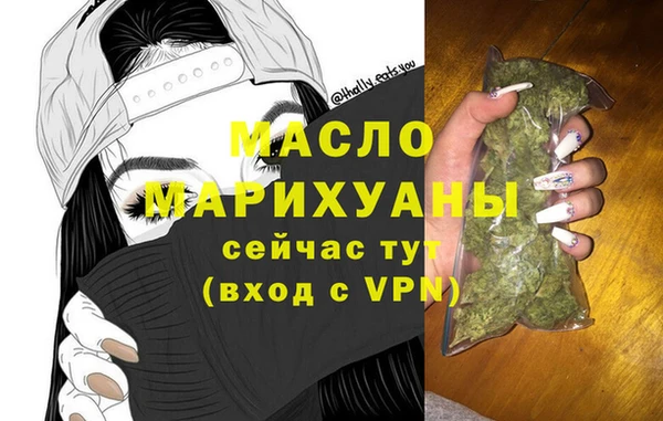 твердый Балахна