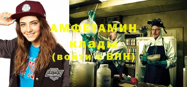 твердый Балахна