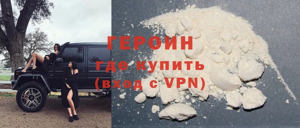 твердый Балахна