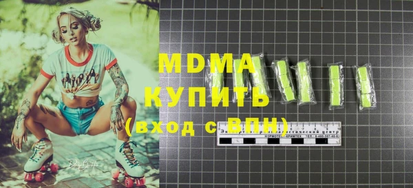 трава Баксан