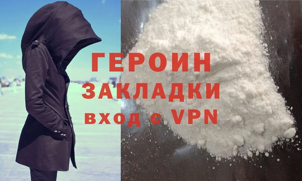 твердый Балахна
