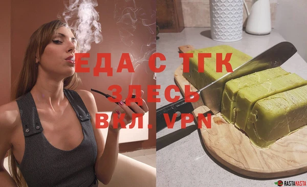 твердый Балахна