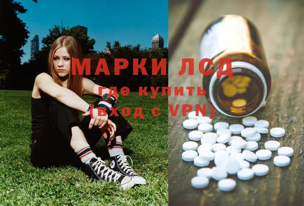 твердый Балахна