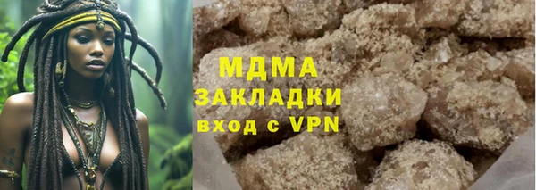 трава Баксан