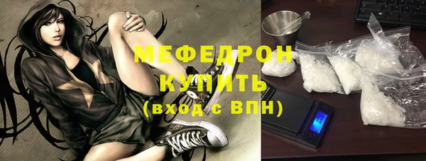 твердый Балахна