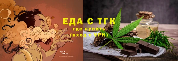 PSILOCYBIN Елизово