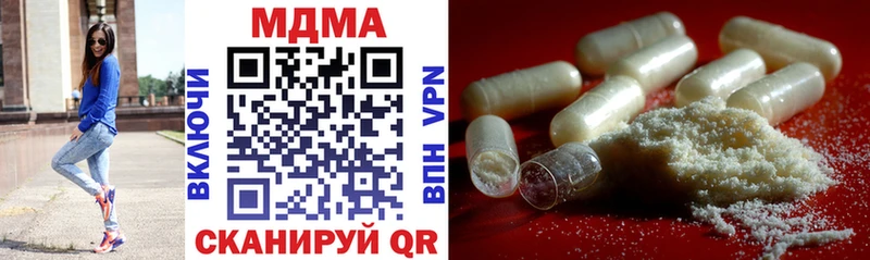 MDMA VHQ  Светогорск 