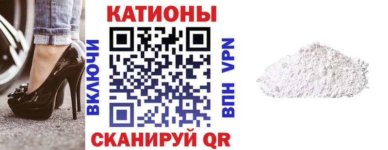 купить наркотик  Светогорск  Мефедрон кристаллы 