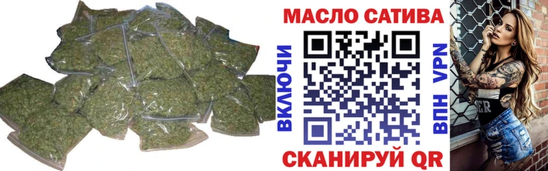 ТГК вейп с тгк  kraken tor  Светогорск 